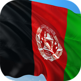 com.hdflags.wallpaper.afghanistan.images
