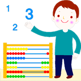 ziba.old.mathforkids