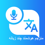 jet.kobrarost.transalter