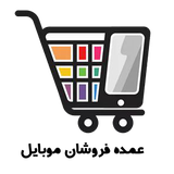 ir.divaromde.app.android