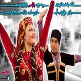 ir.kolbe.shere.torke.ba.tarjome.d