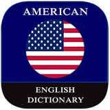 com.dreamskyaamericanenglish