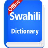 com.bddroid.android.swahili