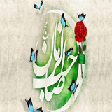 jet.farjaj.honeyjsjs