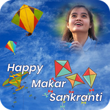 com.angel.photoeditor.happy.makarsankranti.frame