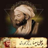 ir.pishtazsoft.ebnsinateb