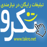 takro.net