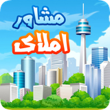 com.kadusdev.realestate