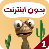 com.kidsstudio.oscar1