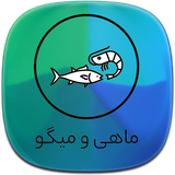 com.phoinix_books_h.parvareshmahevamego