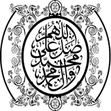 ir.endexample.salavat