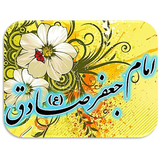 ir.projectt.dastan_emam_sadeg