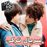 zohani.series.pesaram