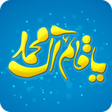 com.hojjatjafary.yaghaem