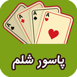 org.fandooghirapp.chelem