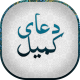 com.ecigma.doa_komeyl2