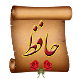 com.vfpsite.Hafez_V_