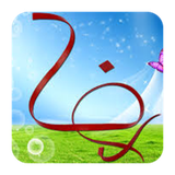 ir.androiddostan.reza