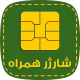 com.eslahi.sharjer