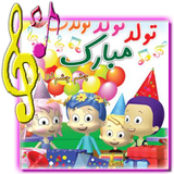 sekandari.app.music.kodakan