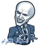 com.alirsh79.sticker