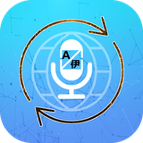 com.apptech.solutions.translate.voice.text.translation.speech