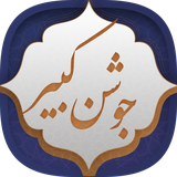 shamimsoft.Joshankabir