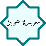 com.example.peyman.hod