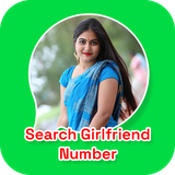 com.gallant.friendsfinder.friendsearchnumber