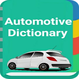 com.automotivee.dictionary