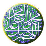 com.pishgamanit.salavatcounter