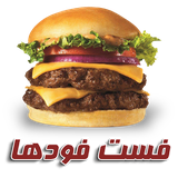 ir.qasedak.fastfood