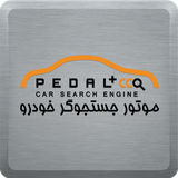 com.qbicbrain.pedalplus