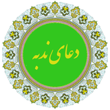 nodbe.ir.kr.si.ma.usn