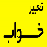 sat.afsnaehjah.tabiriri