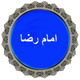 com.topdata.imamreza