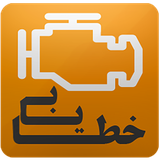 com.example.hamidreza.khatayab