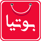 com.persiandesigners.hamnet