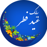 SMS.EydFetr.MusicRoid