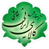 ir.hnfadak.amouzeshenaghashi