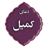 com.kamimag.komeildmagnetd