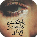 com.AppBest.dghamgen