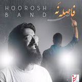 ir.roban.iran2018.ahanghoroshband