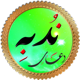 com.gk.arad.doayeNodbeh