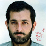 air.lashkar31ashooramobile