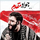 ir.bayan313.moghadam_gholchin