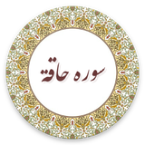 com.example.lham.haghe