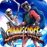 av.codeyadbegir.shiningforce