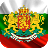 ir.tinasoft.bulgarian_voc
