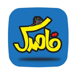 ir.irancelldez.ghasedak.app